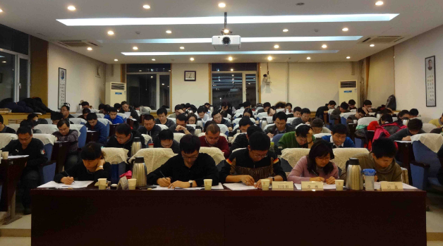 PMP培訓怎么去選擇？