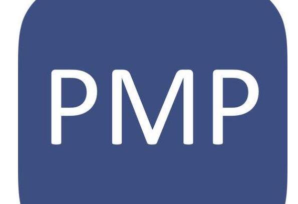 PMP考試培訓(xùn)機(jī)構(gòu)簡介PMP考試的注意事項