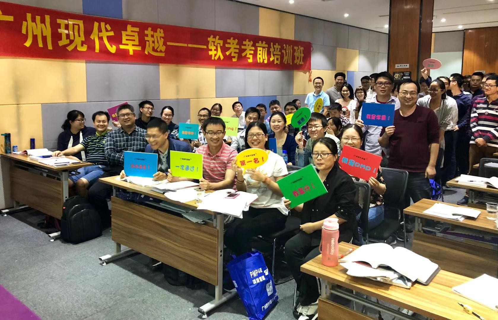解析2019年的論文，迎戰(zhàn)2020軟考高項(xiàng)！